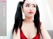 asian-angel