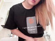 butterflysay