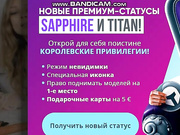 Блядь-TV представляет: Юная анальщица