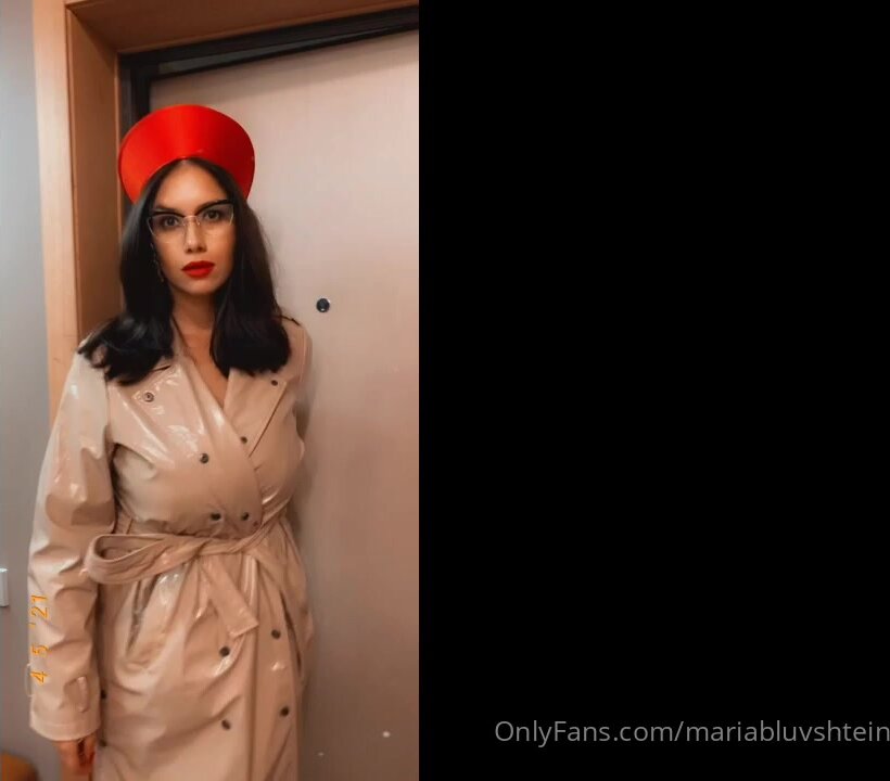 Мария Блювштейн