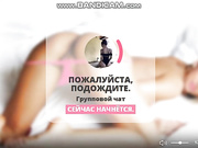 oh-alena анальный фингеринг