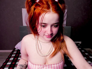 emma_butt