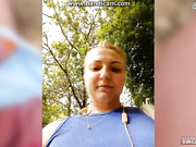 Грудь - Anesteishen