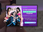 RihanaFox минет