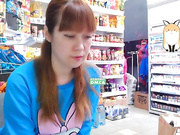 Misslyolika
