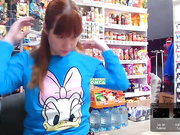 Misslyolika