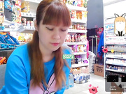 Misslyolika