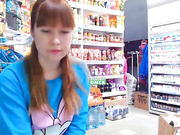 Misslyolika