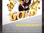 Baby6boy9 классный секс с оргазмом