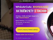 пальчики в попу