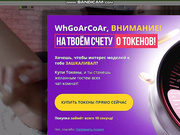 дилдо в киску