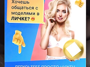 Baby6boy9 подряд оргазмы от пальчиков