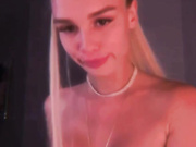 Диана Шурыгина