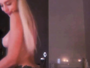 Диана Шурыгина