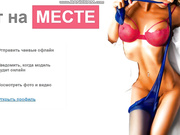 CANDYSHOP69 dirty talk