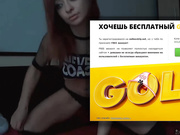 1konfetka1
