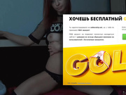 1konfetka1
