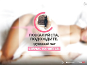 VIolaL