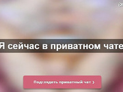 VIolaL