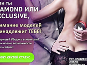 Kati_miss