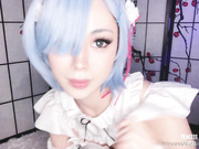 Princess