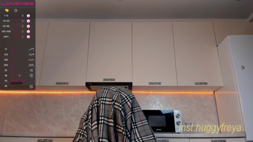 Freya_firee