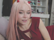 katekuray