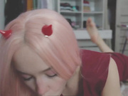 katekuray