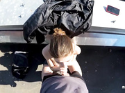 Шаловливая парочка из Твери