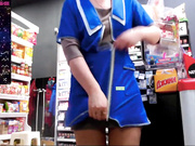 Misslyolika