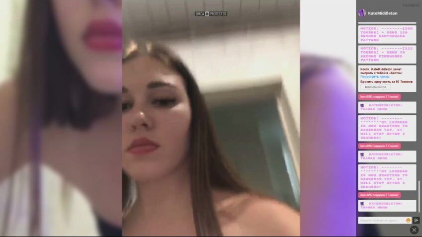 KateMiddleton