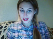 Сука в рубашке