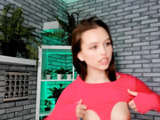 кам