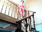 МОЛОДАЯ РУССКАЯ.