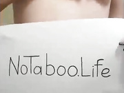 ЗАПИСЬ В ПРИВАТЕ.