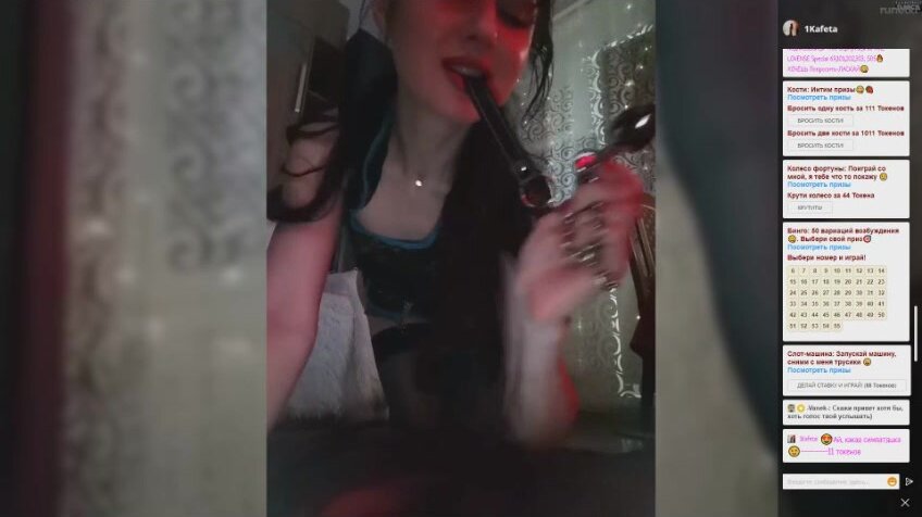 1Kafeta