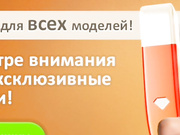 -LemonPie- - страстные скачки на члене ©
