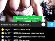 OLGA1168