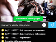 OLGA1168