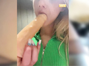 Katrinka BJ