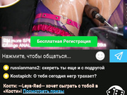 --Leya-Red--