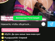 --Leya-Red--