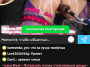--Leya-Red--
