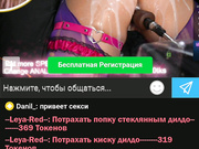 --Leya-Red--