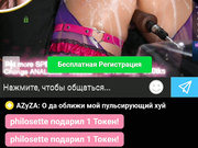 --Leya-Red--