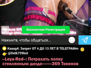 --Leya-Red--