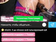 --Leya-Red--