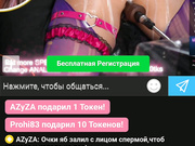 --Leya-Red--