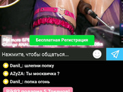 --Leya-Red--