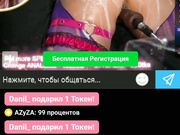 --Leya-Red--